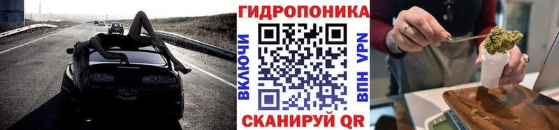 Цена Георгиевск ГАШ А ПВП МЕФ Каннабис Амфетамин БУТИРАТ КОКАИН