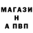 Amphetamine Розовый exan73102010