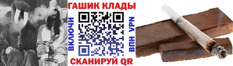 ГАШ Изолятор  сколько стоит  Георгиевск 