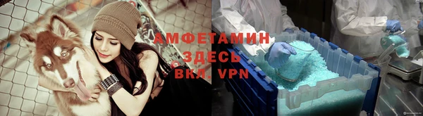 spice Арсеньев