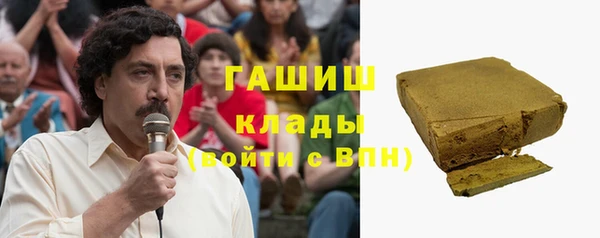 spice Арсеньев