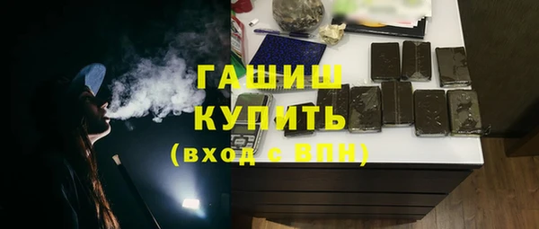 spice Арсеньев