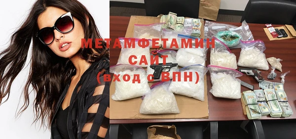 spice Арсеньев