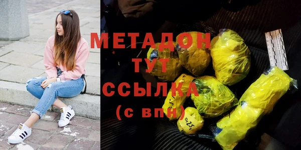 стаф Россошь