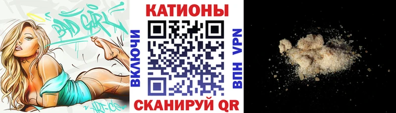 МЕФ 4 MMC  Георгиевск 