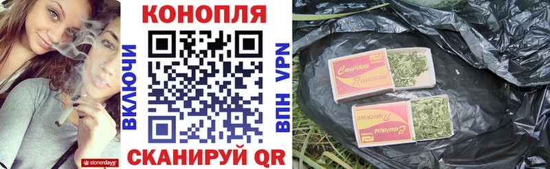где купить наркоту  Георгиевск  МАРИХУАНА гибрид 